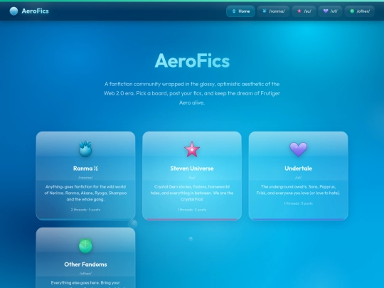 Aerofics screenshot