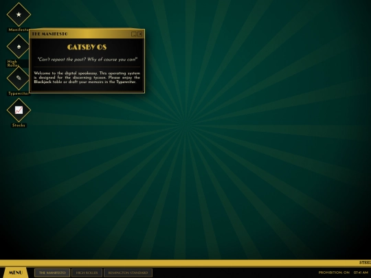 deco screenshot