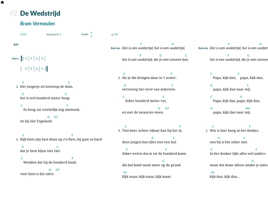 Songs/DeWedstrijd screenshot