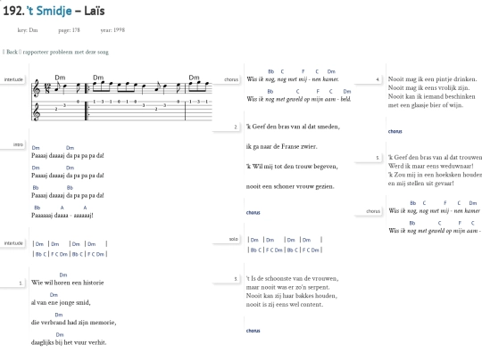 Songs/tSmidje screenshot