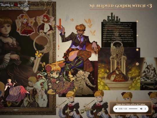 beatrice screenshot
