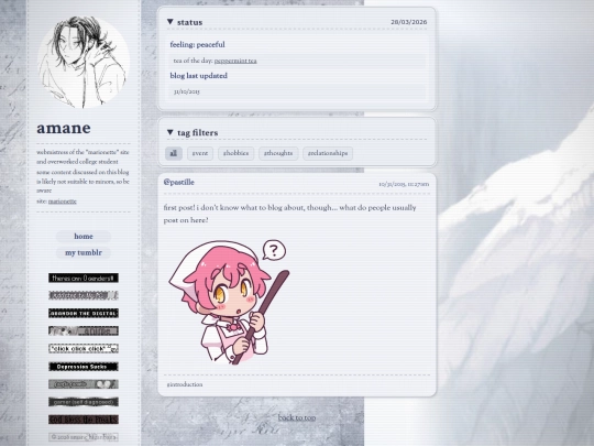 blog screenshot