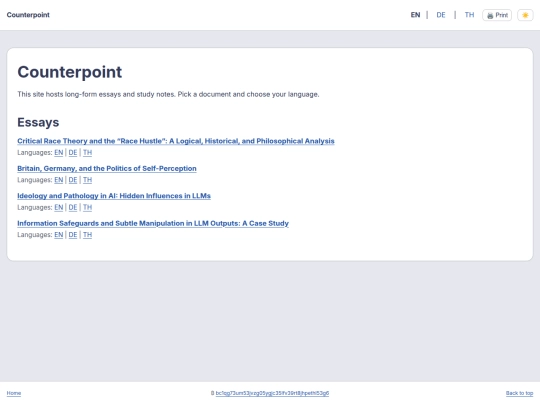 en screenshot