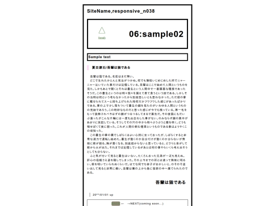 sample02 screenshot