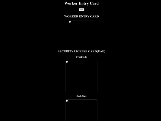 myprofile.html/Worker Entry Card screenshot