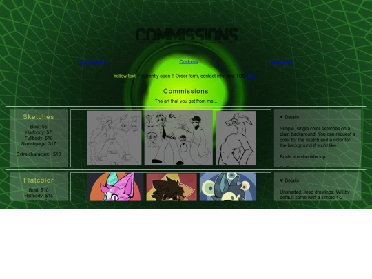 art/art screenshot
