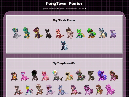 petsites ponytown/ponytown screenshot