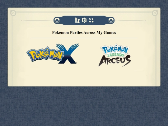 pokemonteams/landing screenshot
