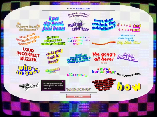 visual resource repository/animatedtext screenshot