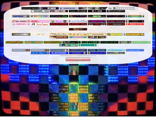 visual resource repository/blinkies screenshot