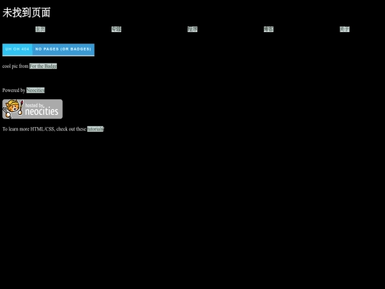 blog/blog2024_11_7_how_to_hard_kick_by_BNX_and_Vox screenshot