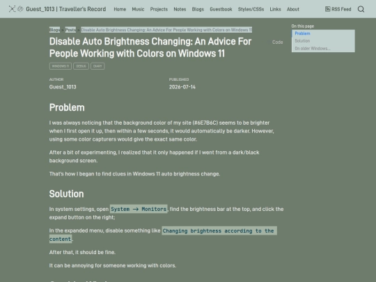 blog/posts/20260714-disable-auto-brightness screenshot