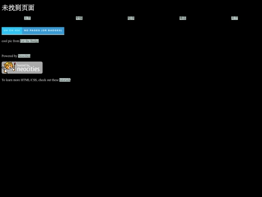 blog/programs2024_11_4_ppt_template_WHU screenshot
