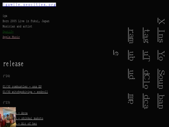 cv screenshot