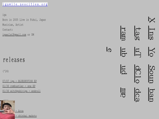 works screenshot