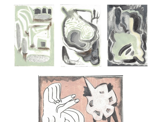 megane/drawings screenshot