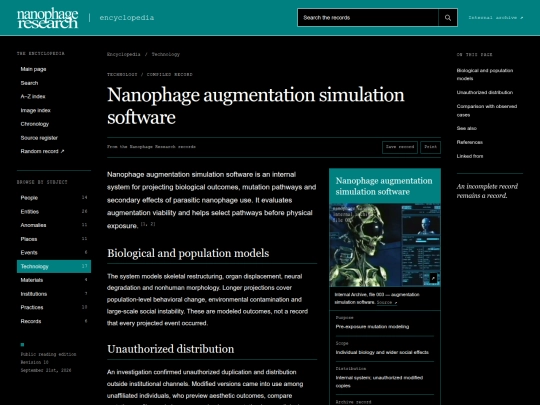 wiki/augmentation-simulation-software screenshot