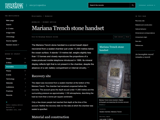 wiki/mariana-trench-stone-handset screenshot