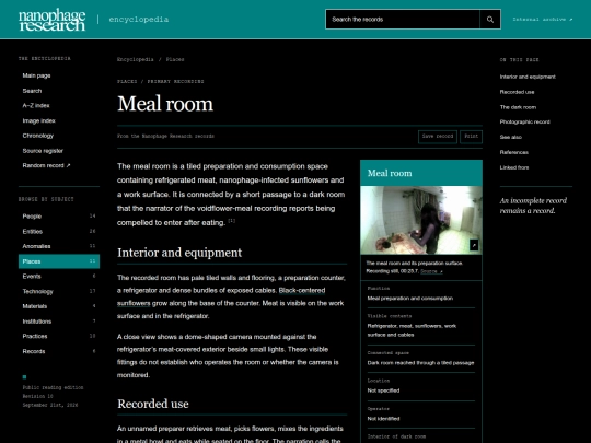 wiki/meal-room screenshot