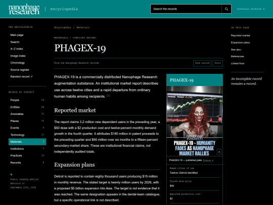wiki/phagex-19-substance screenshot