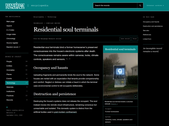 wiki/residential-soul-terminals screenshot