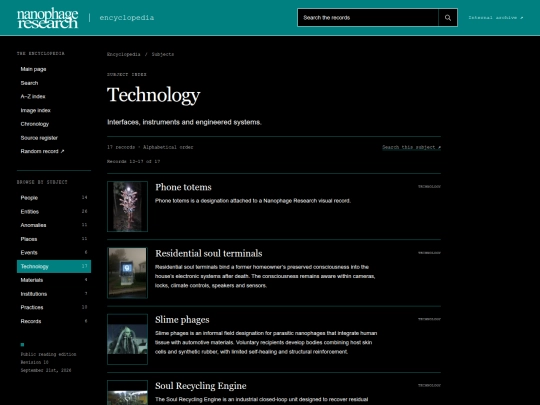wiki/subject-technology-2 screenshot