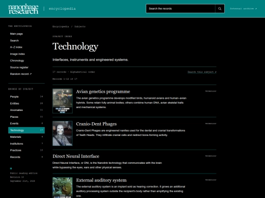 wiki/subject-technology screenshot