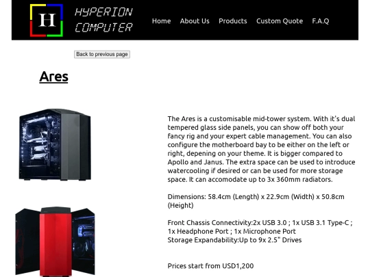 Ares screenshot