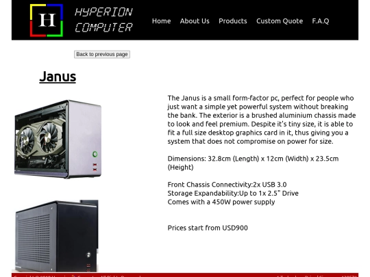 Janus screenshot