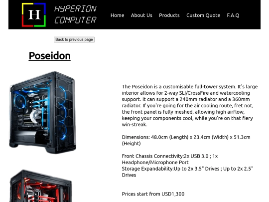 Poseidon screenshot