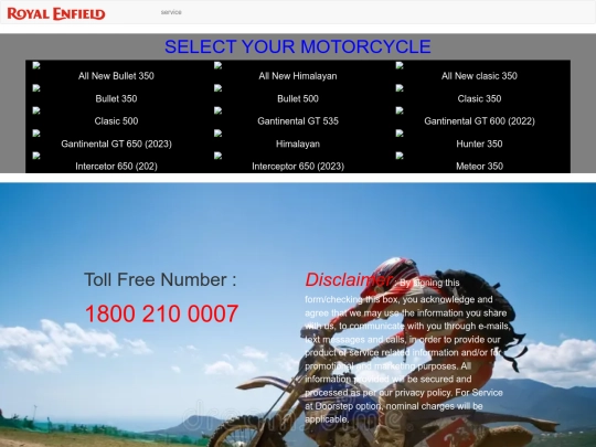 Frontend/service cost screenshot
