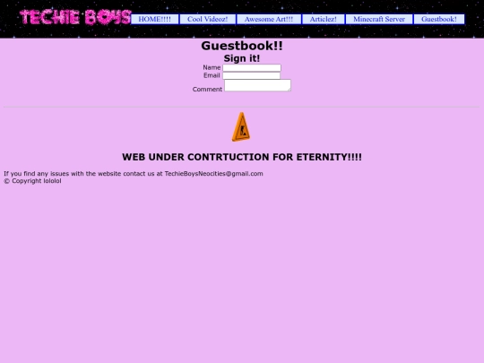 guestbook screenshot