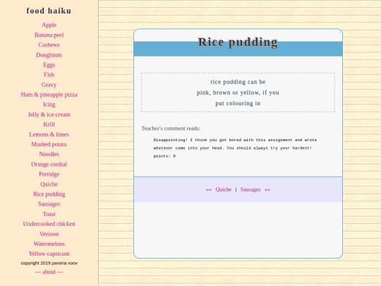 foodhaiku/rice-pudding screenshot