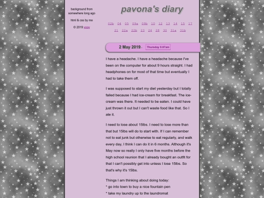pavona/2019-05 screenshot