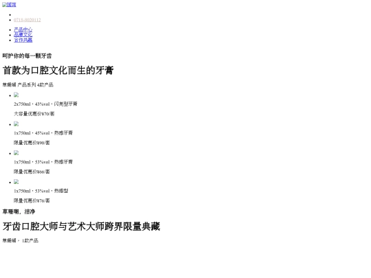 hhhhh/index-1 screenshot