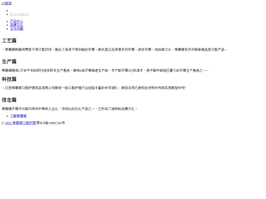 hhhhh/index-2 screenshot