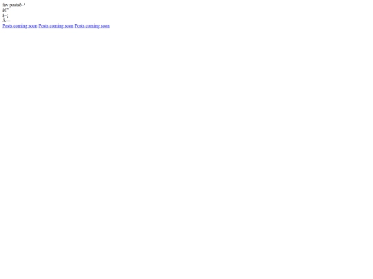 partials/top-posts screenshot