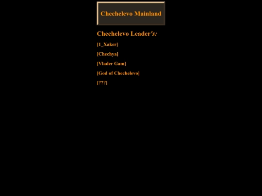 Leaders/Leaders screenshot