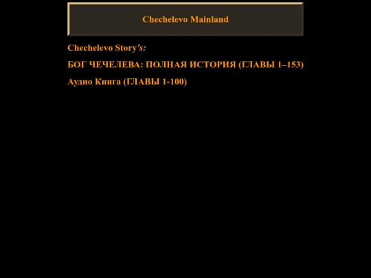 Story/Story_List screenshot