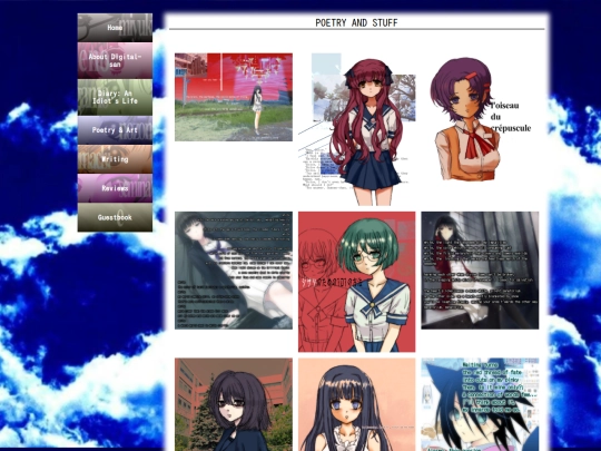 poetry screenshot