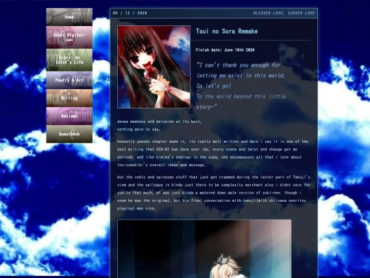 reviews screenshot