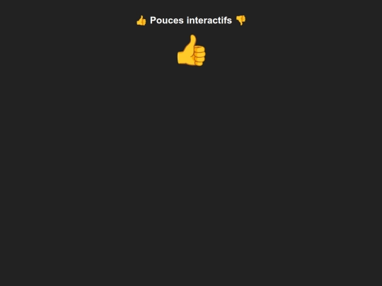 app.html/pouce screenshot