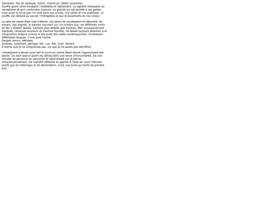 LettreaNin screenshot