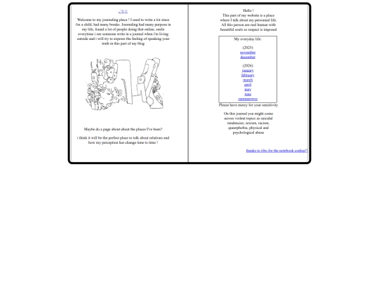 newjournal screenshot