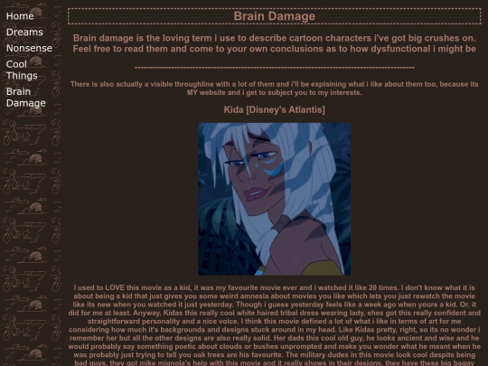 brainDamage screenshot