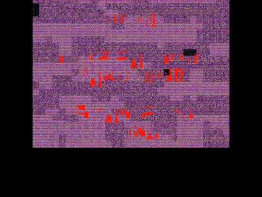 404_secret screenshot