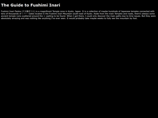 fushimiinari screenshot