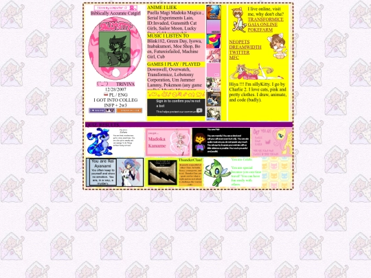 aboutme screenshot