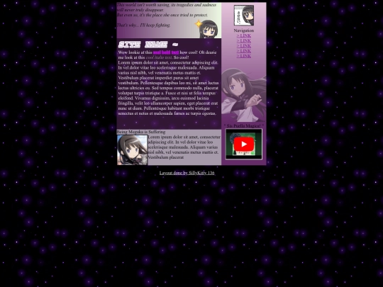 homura screenshot