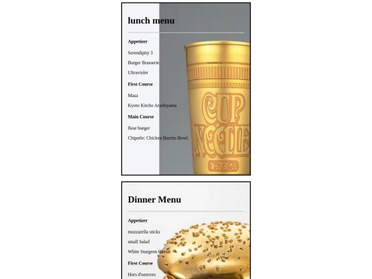 menu 1 screenshot